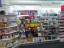 Perfumery